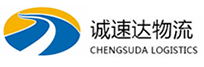 宁波到泸县物流公司